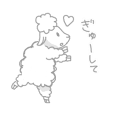 Sleepy Sheep sticker #1940970