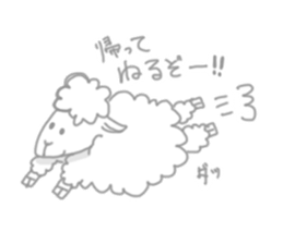 Sleepy Sheep sticker #1940971