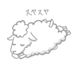 Sleepy Sheep sticker #1940976