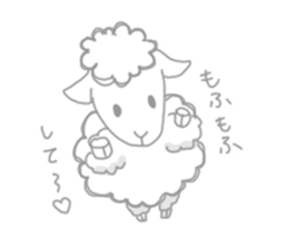 Sleepy Sheep sticker #1940977