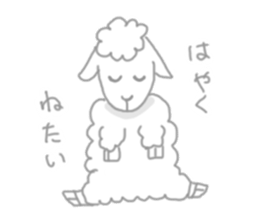 Sleepy Sheep sticker #1940980