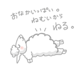 Sleepy Sheep sticker #1940982