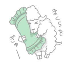 Sleepy Sheep sticker #1940985