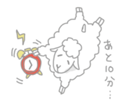 Sleepy Sheep sticker #1940987