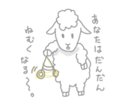 Sleepy Sheep sticker #1940989