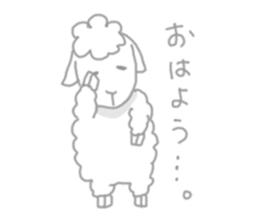 Sleepy Sheep sticker #1940991