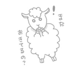 Sleepy Sheep sticker #1940993