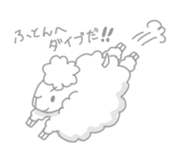 Sleepy Sheep sticker #1940994