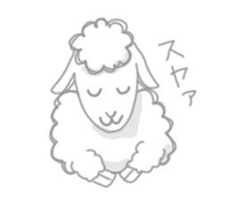 Sleepy Sheep sticker #1940996
