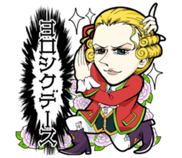 PRINCE-kun sticker #1940999