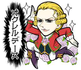 PRINCE-kun sticker #1941002