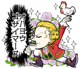 PRINCE-kun sticker #1941005