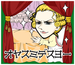 PRINCE-kun sticker #1941006