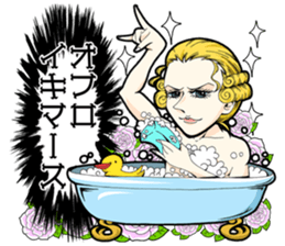 PRINCE-kun sticker #1941016