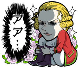 PRINCE-kun sticker #1941032