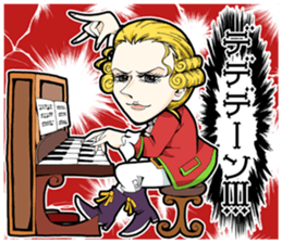PRINCE-kun sticker #1941034