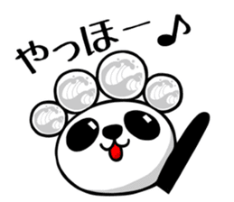 KAIKYO PANDA sticker #1941199