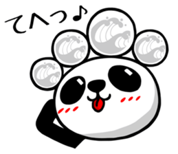 KAIKYO PANDA sticker #1941200