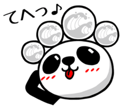 KAIKYO PANDA sticker #1941200