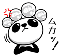 KAIKYO PANDA sticker #1941201