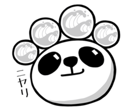 KAIKYO PANDA sticker #1941202