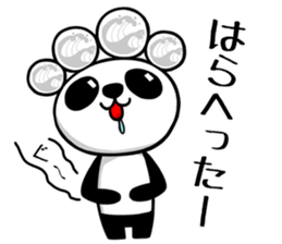 KAIKYO PANDA sticker #1941205