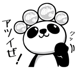 KAIKYO PANDA sticker #1941206