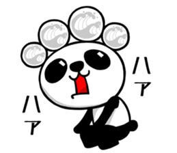 KAIKYO PANDA sticker #1941207