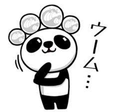 KAIKYO PANDA sticker #1941208