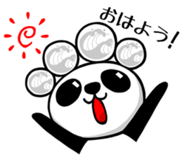 KAIKYO PANDA sticker #1941210