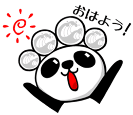 KAIKYO PANDA sticker #1941210