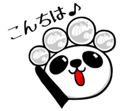 KAIKYO PANDA sticker #1941211