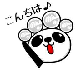 KAIKYO PANDA sticker #1941211