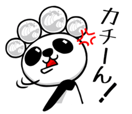 KAIKYO PANDA sticker #1941215