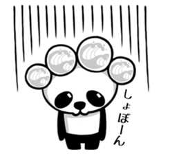 KAIKYO PANDA sticker #1941216