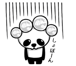 KAIKYO PANDA sticker #1941216