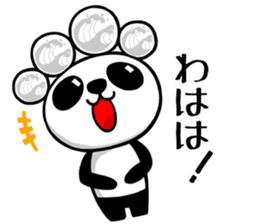 KAIKYO PANDA sticker #1941217