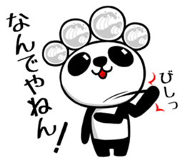 KAIKYO PANDA sticker #1941218