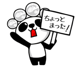 KAIKYO PANDA sticker #1941220