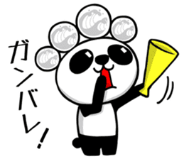 KAIKYO PANDA sticker #1941223
