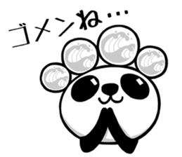 KAIKYO PANDA sticker #1941225