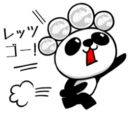KAIKYO PANDA sticker #1941229