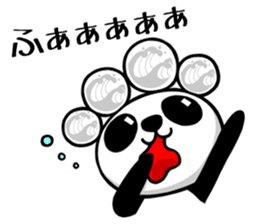 KAIKYO PANDA sticker #1941231