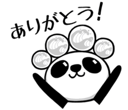 KAIKYO PANDA sticker #1941234