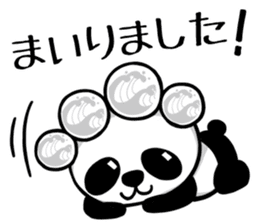 KAIKYO PANDA sticker #1941235