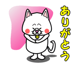Tamao of the white cat sticker #1941277