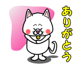 Tamao of the white cat sticker #1941277