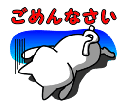 Tamao of the white cat sticker #1941278