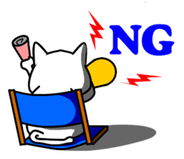 Tamao of the white cat sticker #1941288