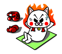 Tamao of the white cat sticker #1941293